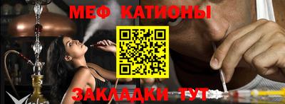 гидра Первоуральск