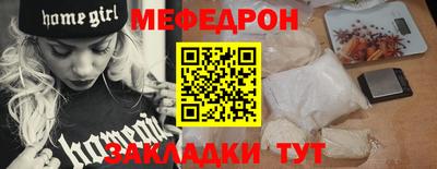 первитин Пенза
