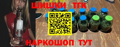 меф Партизанск