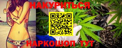 меф Партизанск
