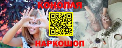 меф Партизанск