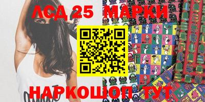 первитин Пенза