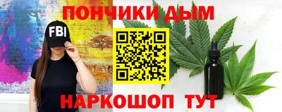 меф Партизанск