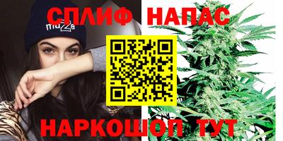 гидра Первоуральск