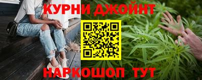 первитин Пенза