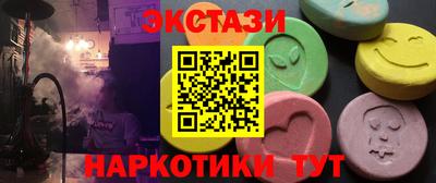 первитин Пенза