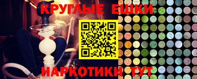 первитин Пенза
