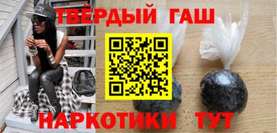 меф Партизанск
