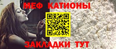 гидра Первоуральск
